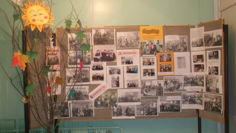 Выставка «Волшебный мир рукоделия»