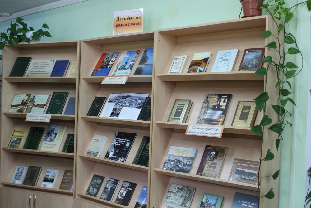 Идеи для школьного краеведческого уголка