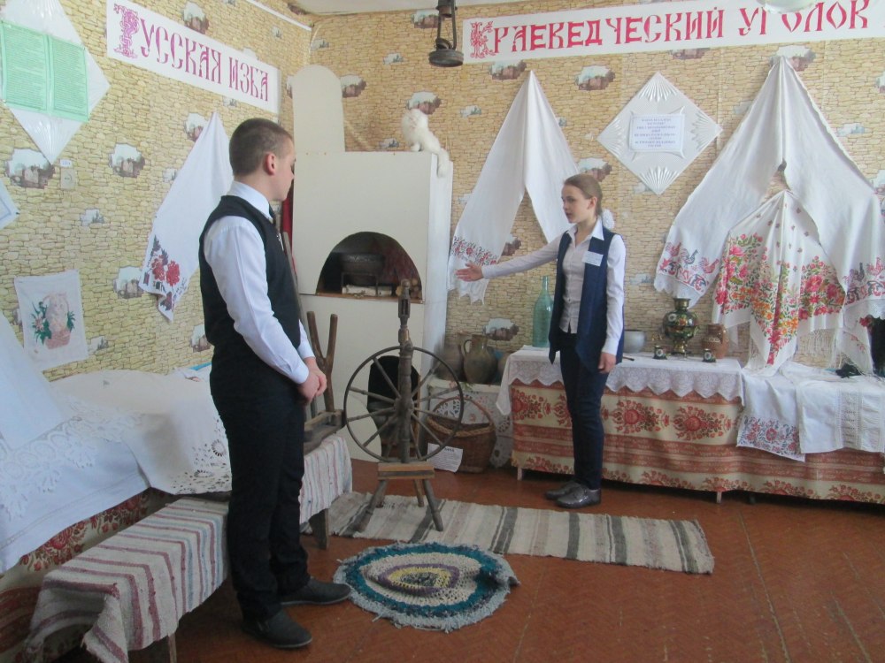Конкурс история библиотеки