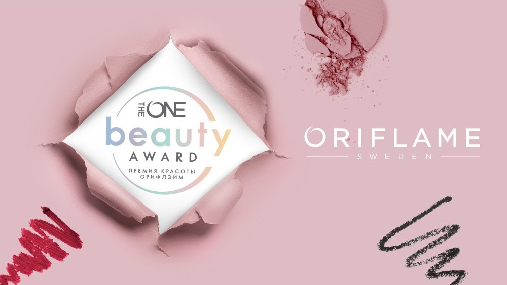 Oriflame Украина logo
