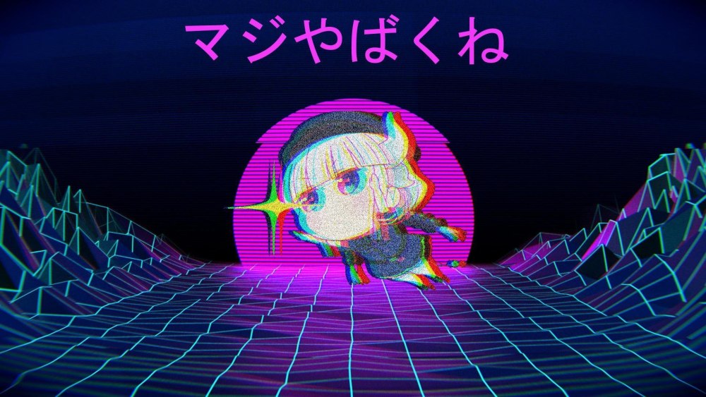 Обои инди КИД