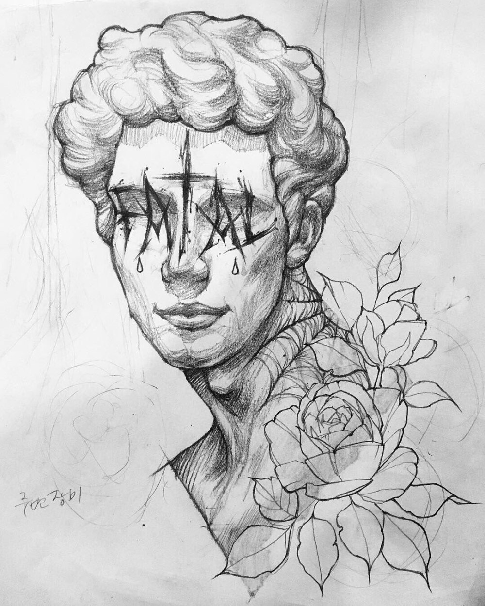 Рисунки эстетичные