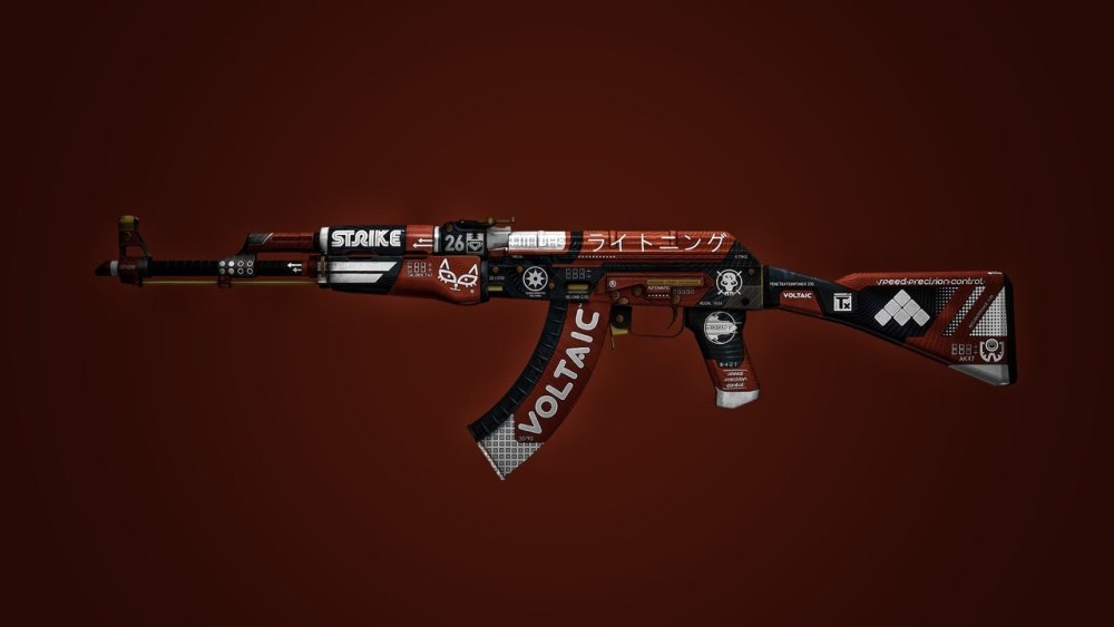 АК 47 Bloodsport