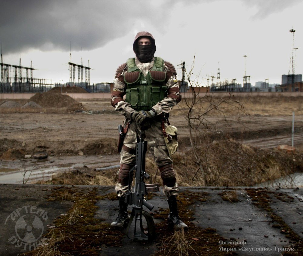Stalker Oblivion Lost Мессер