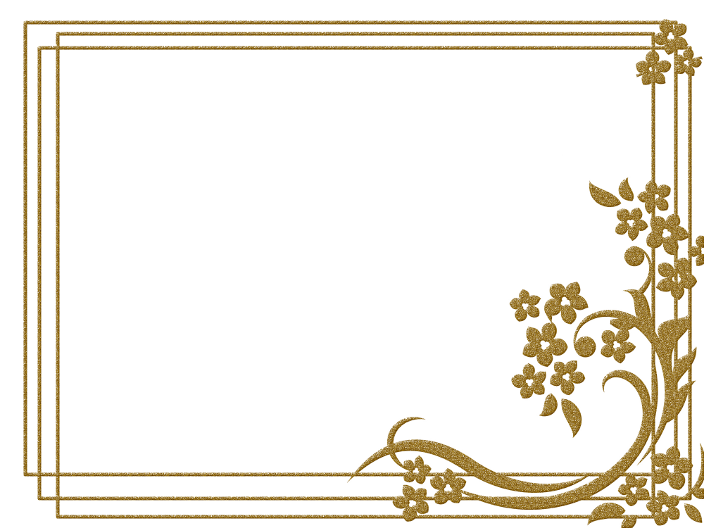 Рамка простая