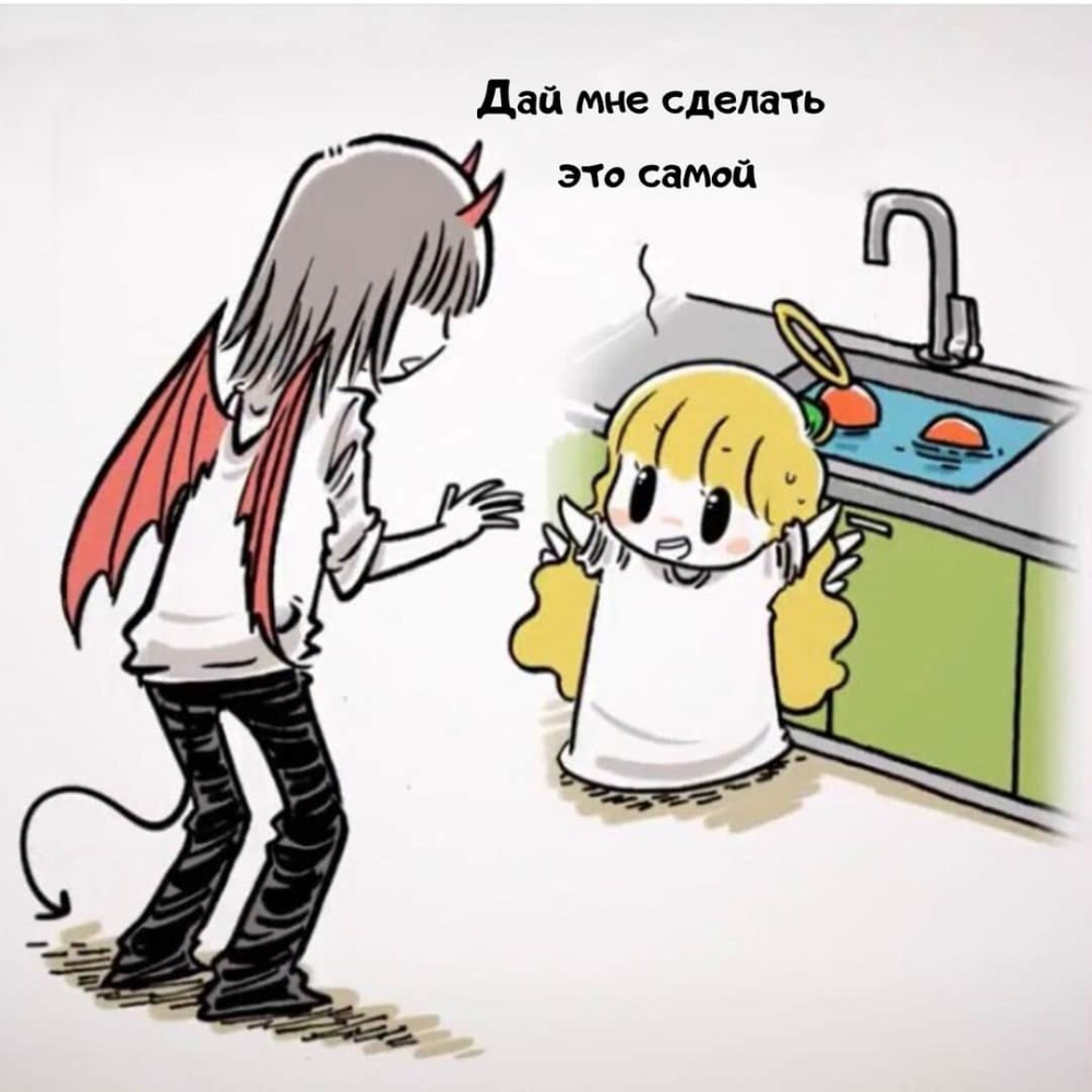 Ангел и демон комикс