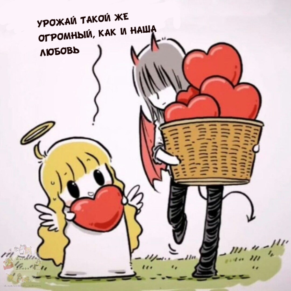 Благие знамения Кроули и Азирафаэль