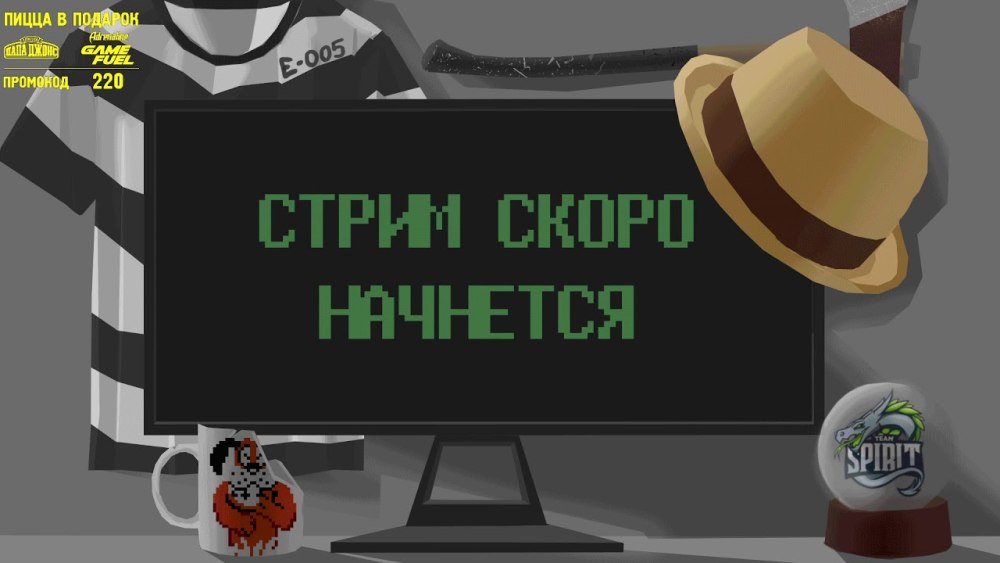 Пиксель арт город