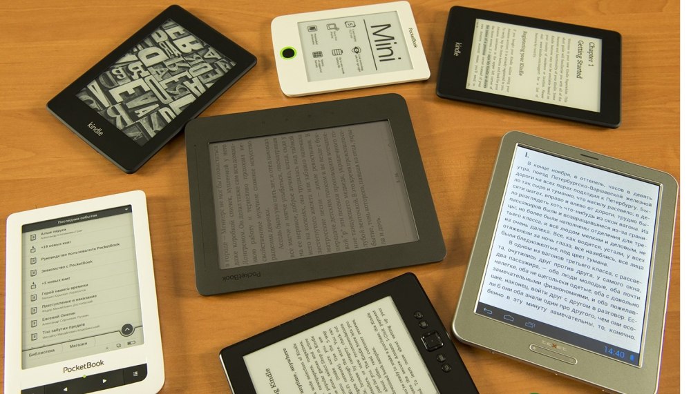Первая электронная книга