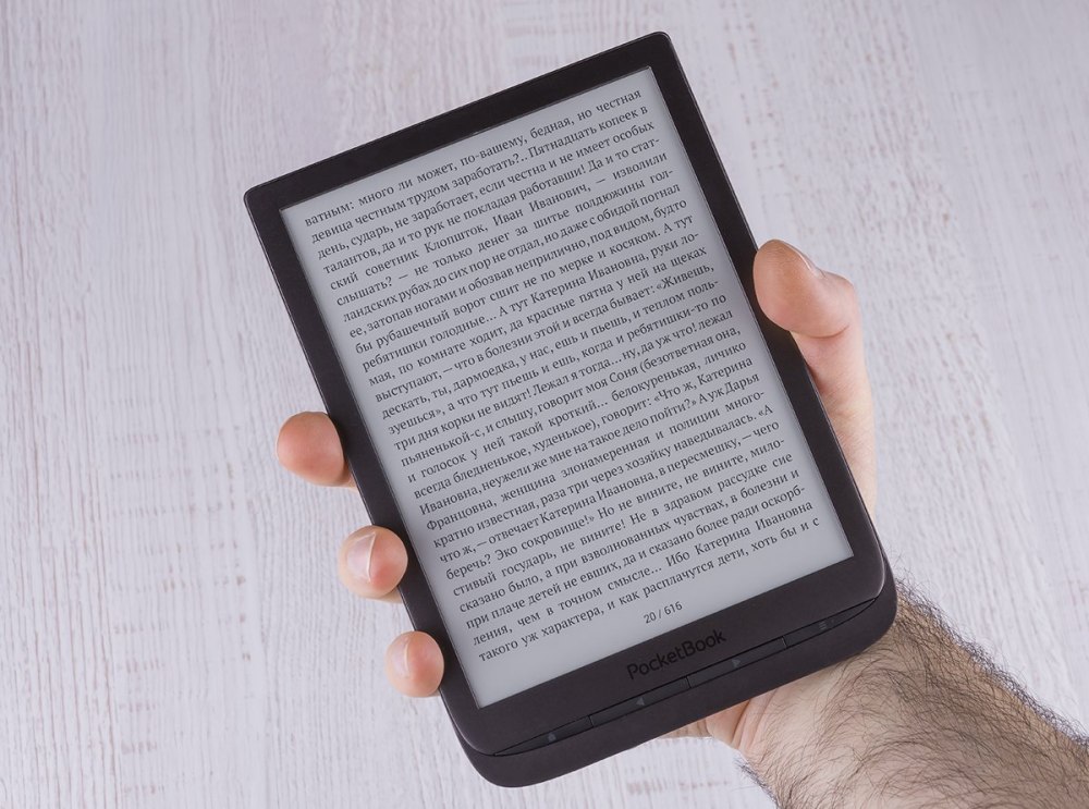 Книги и интернет