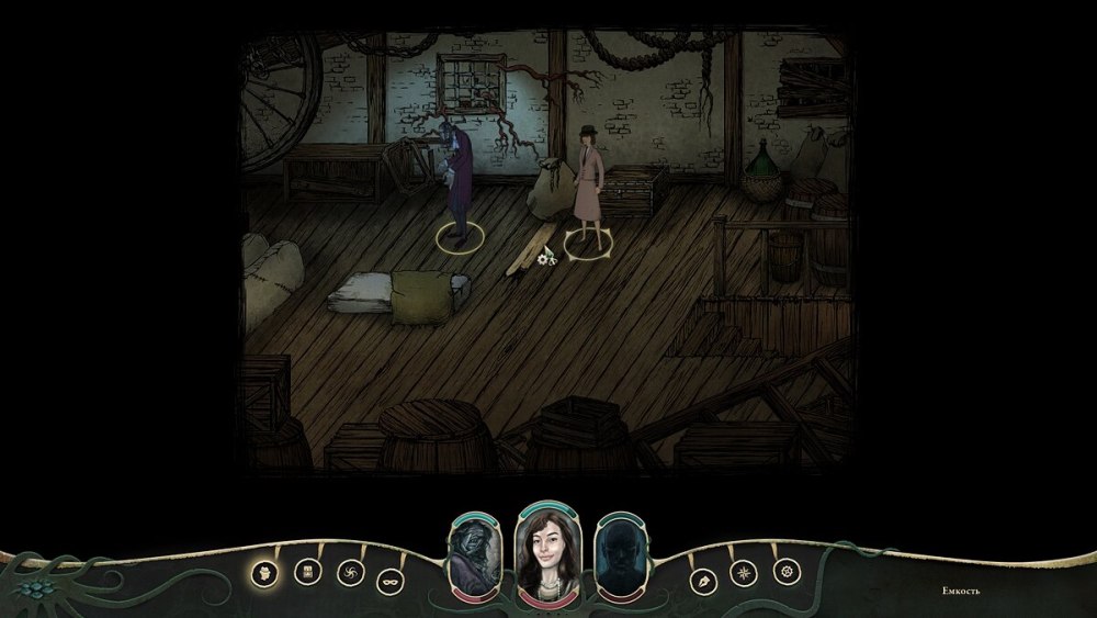 Lovecraft's Untold stories
