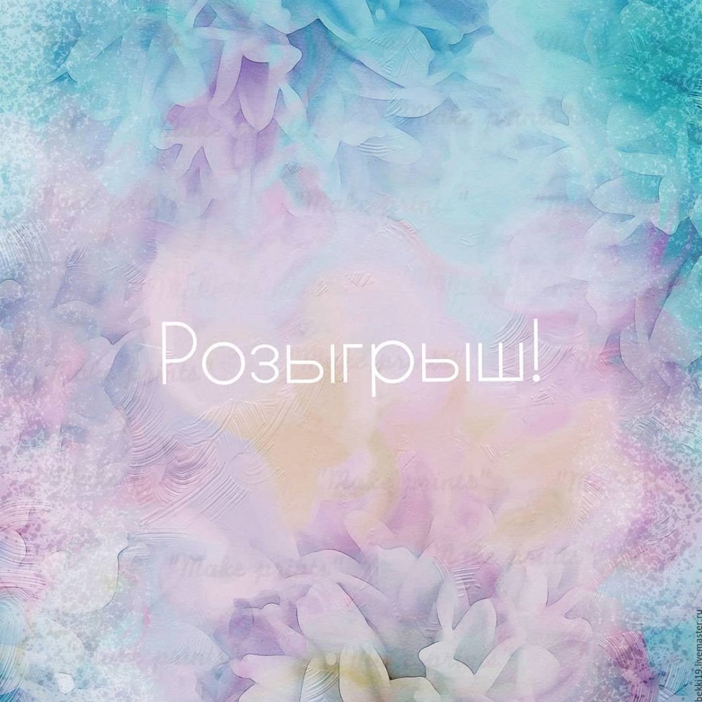 Красивые цветочные фоны для поздравительных открыток