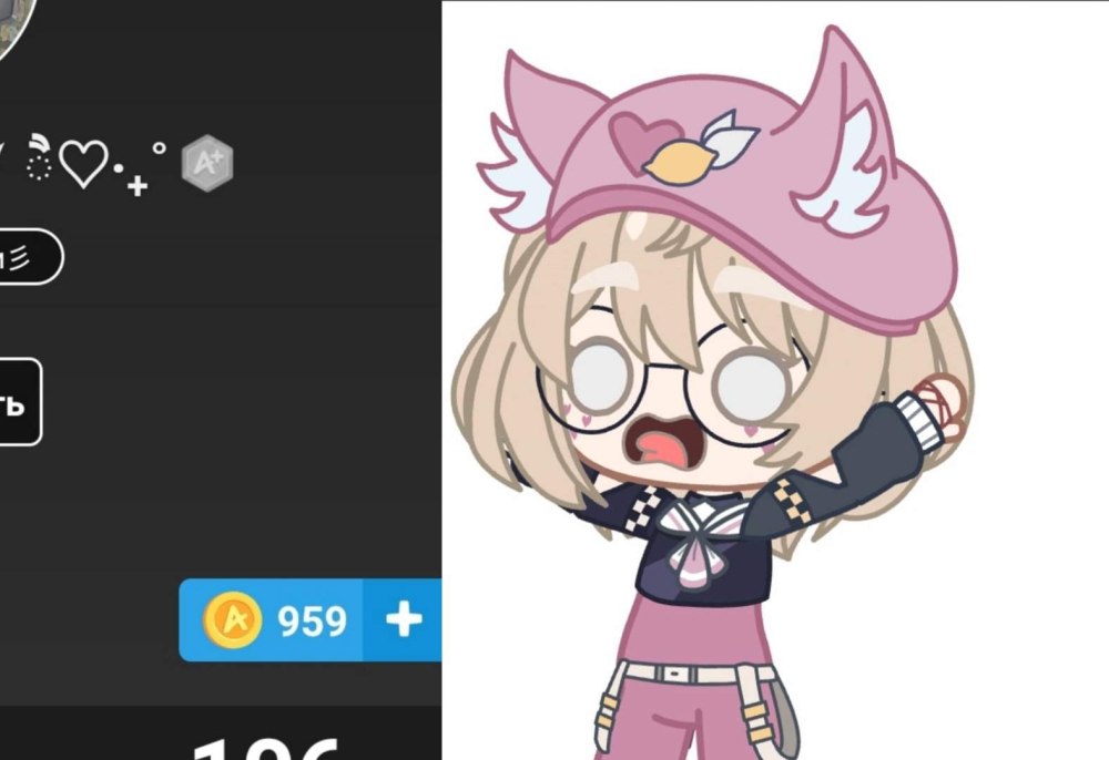 Gacha Life Эдит Амино