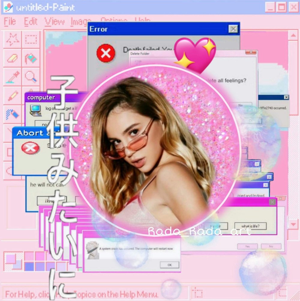 Грустные фразы аниме