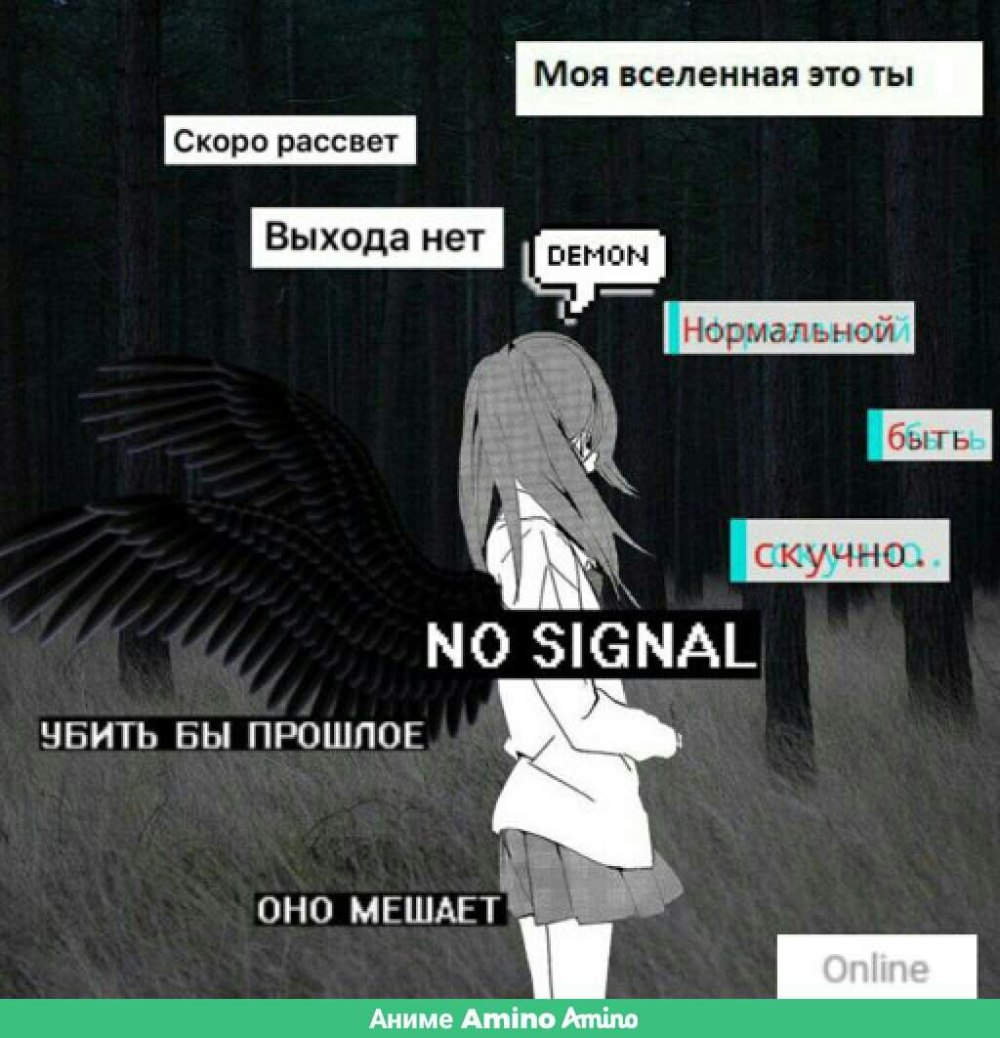 Аниме с сердечками над головой