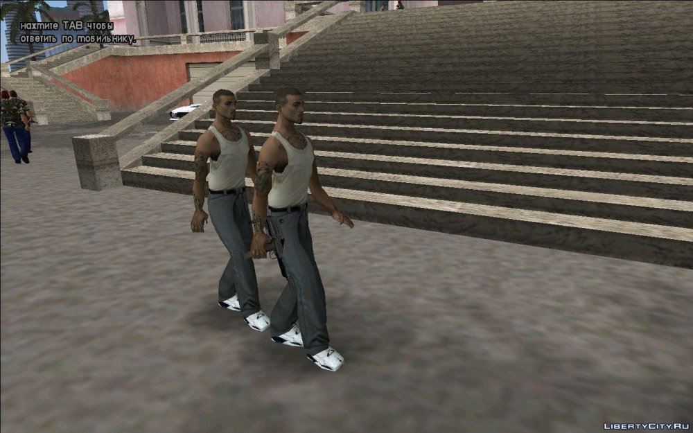 Голый Сиджей GTA sa