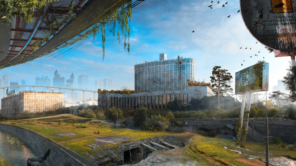 Город апокалипсис Москва