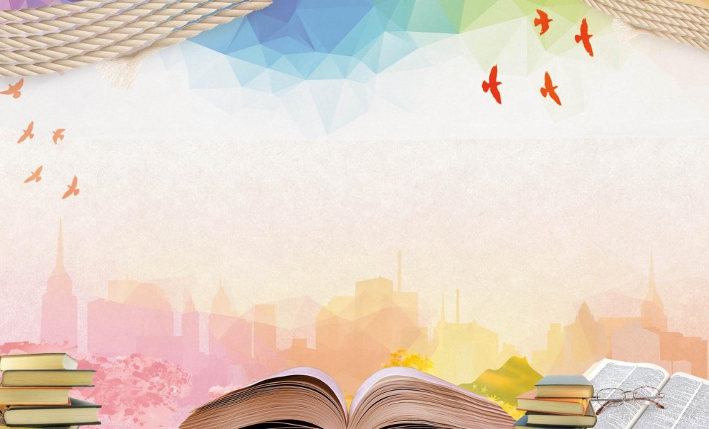 Сказочная книга