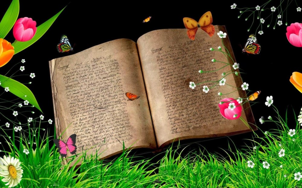 Неделя детской книги