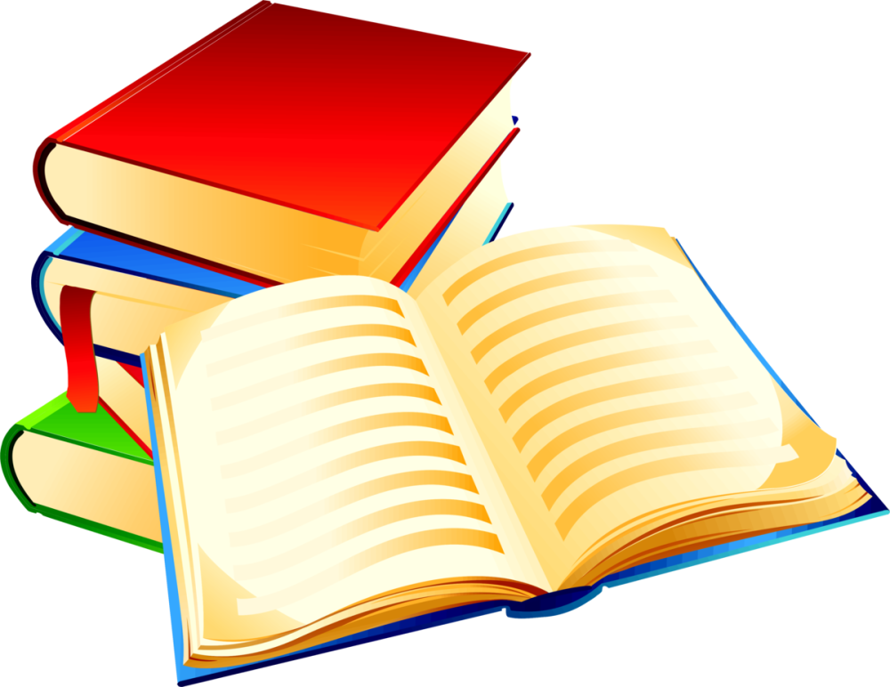 2 Апреля день детской книги