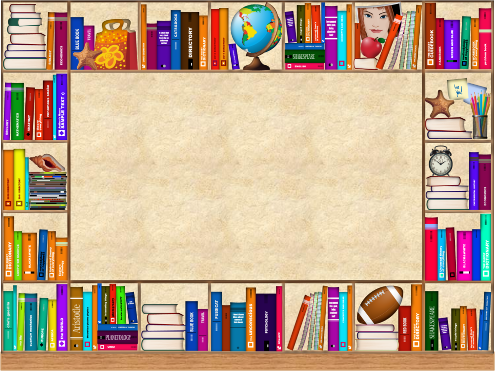 История первой книги