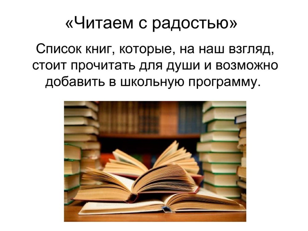 Красивые обложки