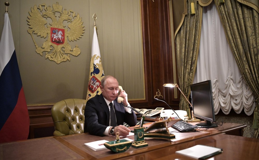 Кабинет президента РФ 360