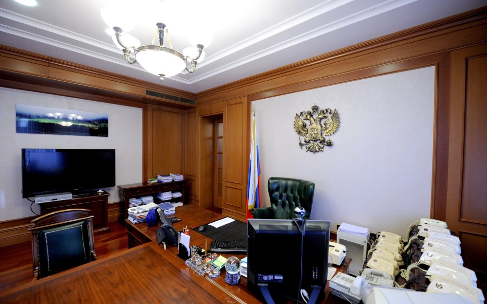 Кабинет президента