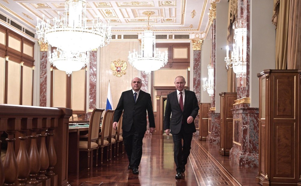 Кабинет министров Мишустина 2020