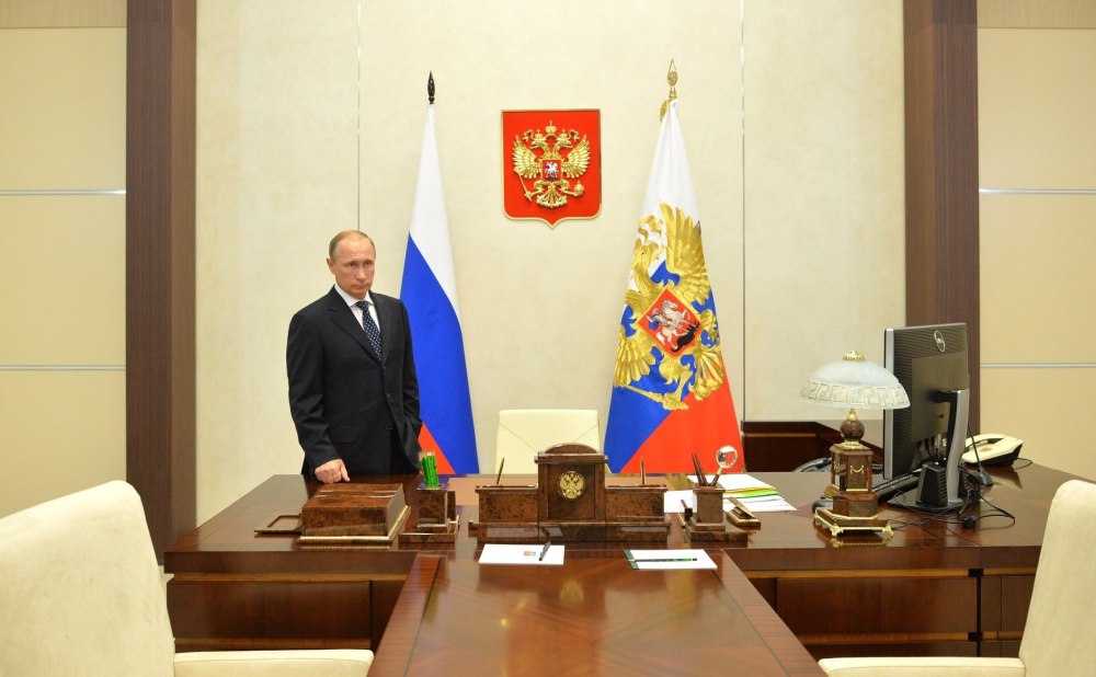 Рабочий кабинет президента