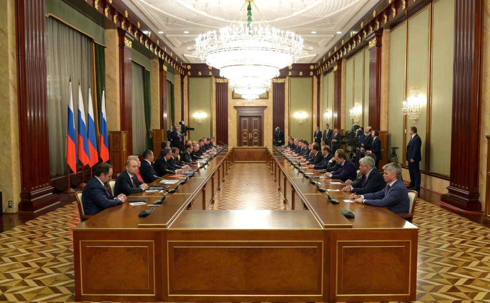 Зал заседаний правительства РФ 2020