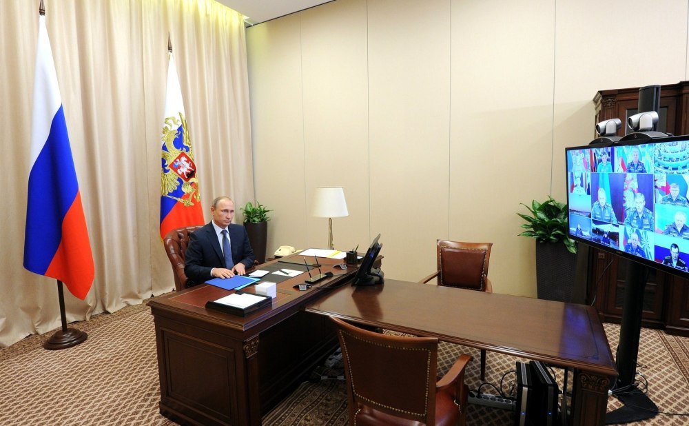 Кабинет президента