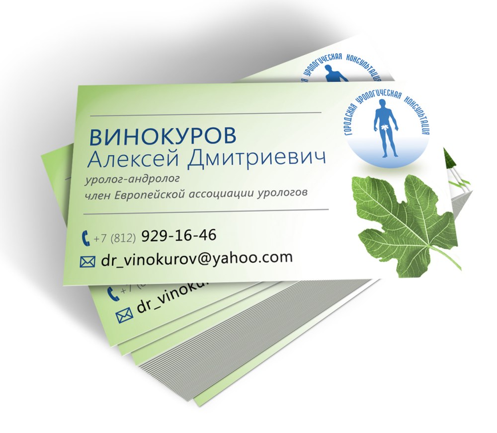 Гинекология цветок