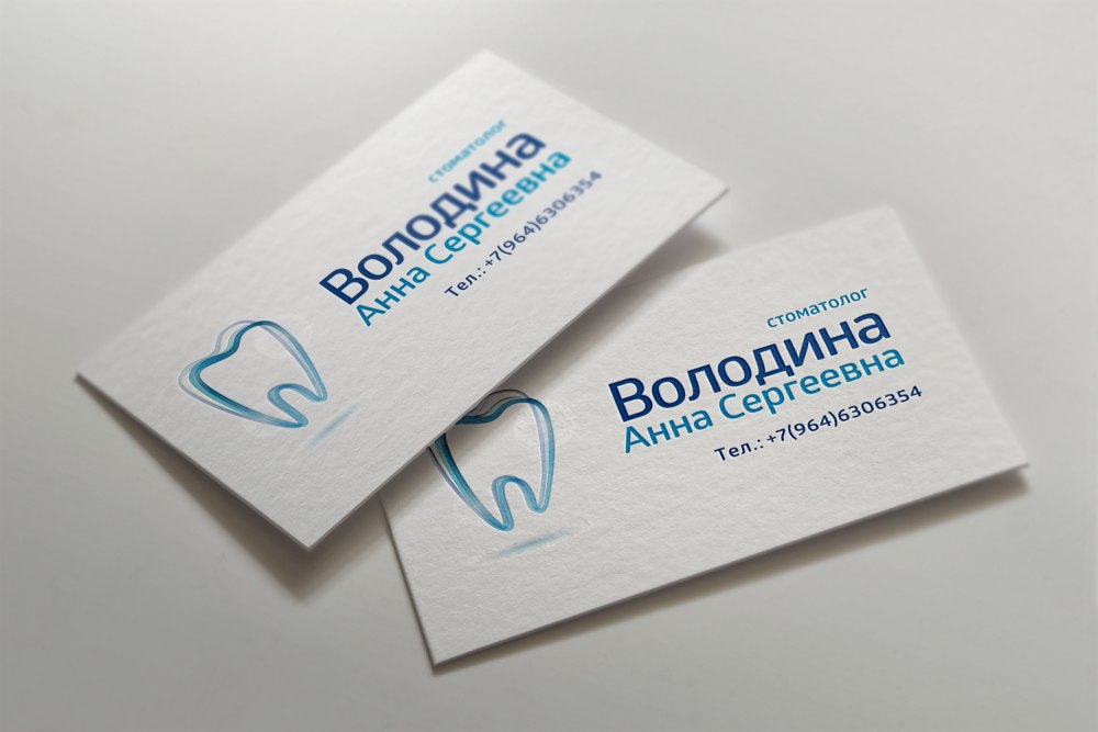 Календарик у гинеколога для ведения беременности