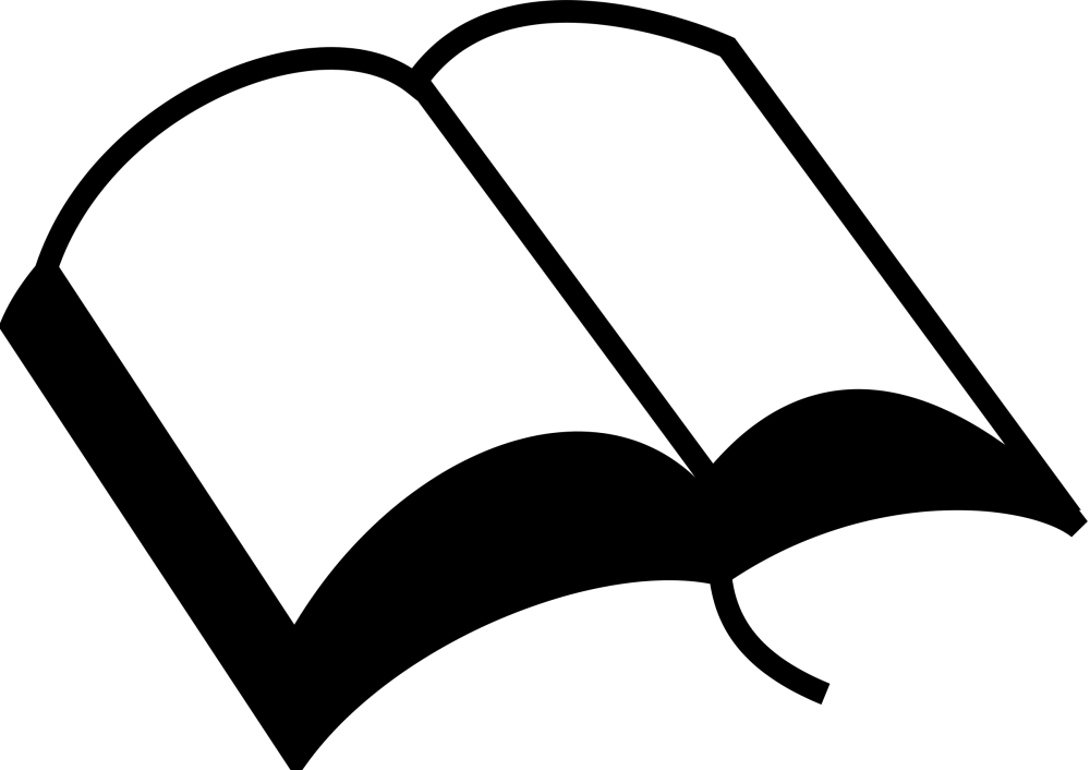 Силуэты книг фон
