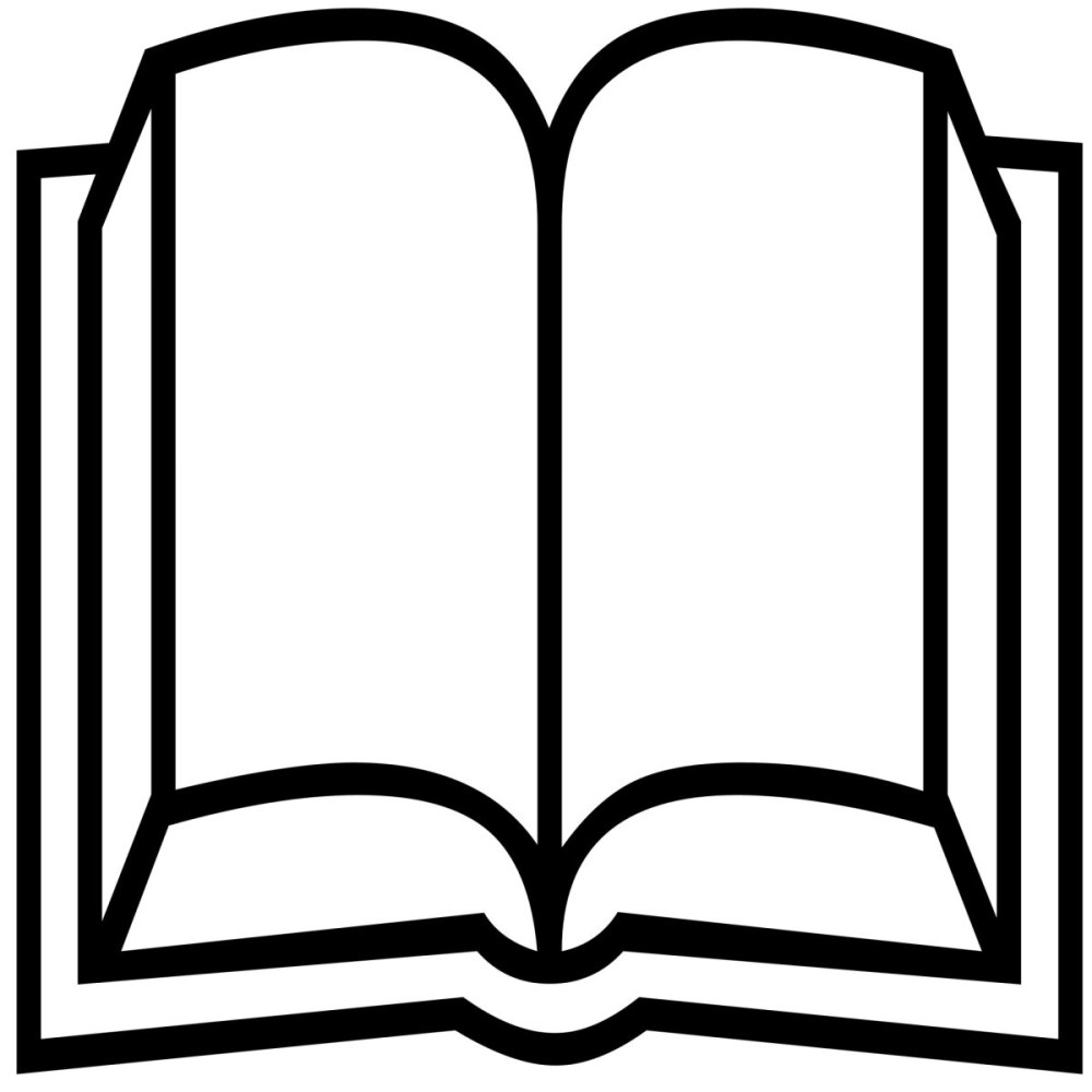 Книжка силуэт