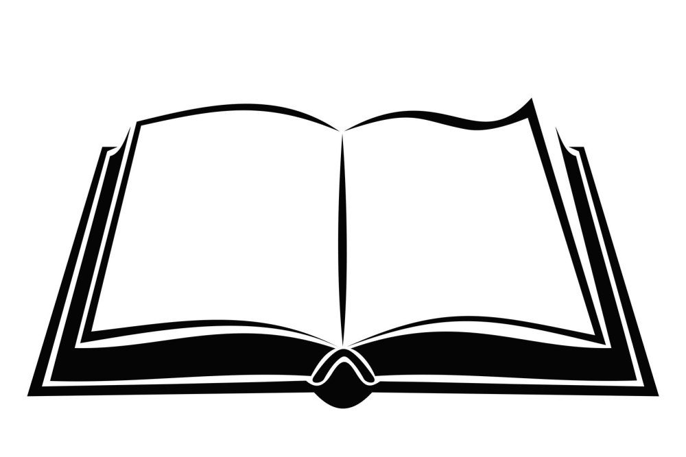 Нарисовать книжку