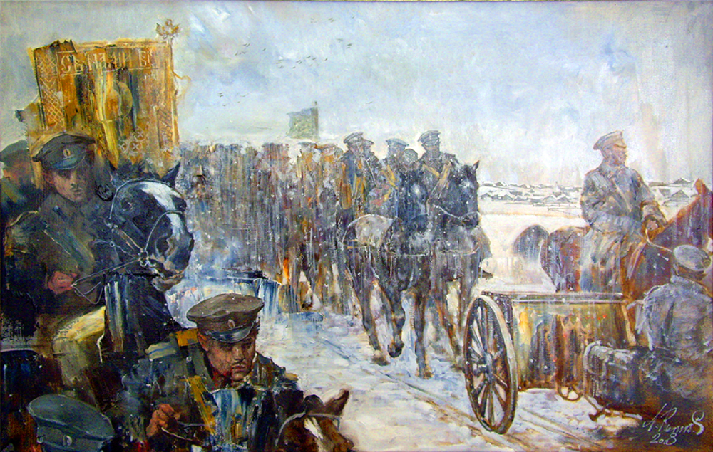 Ромасюков ледяной поход