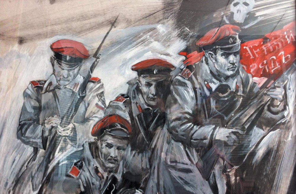 Ромасюков Андрей художник