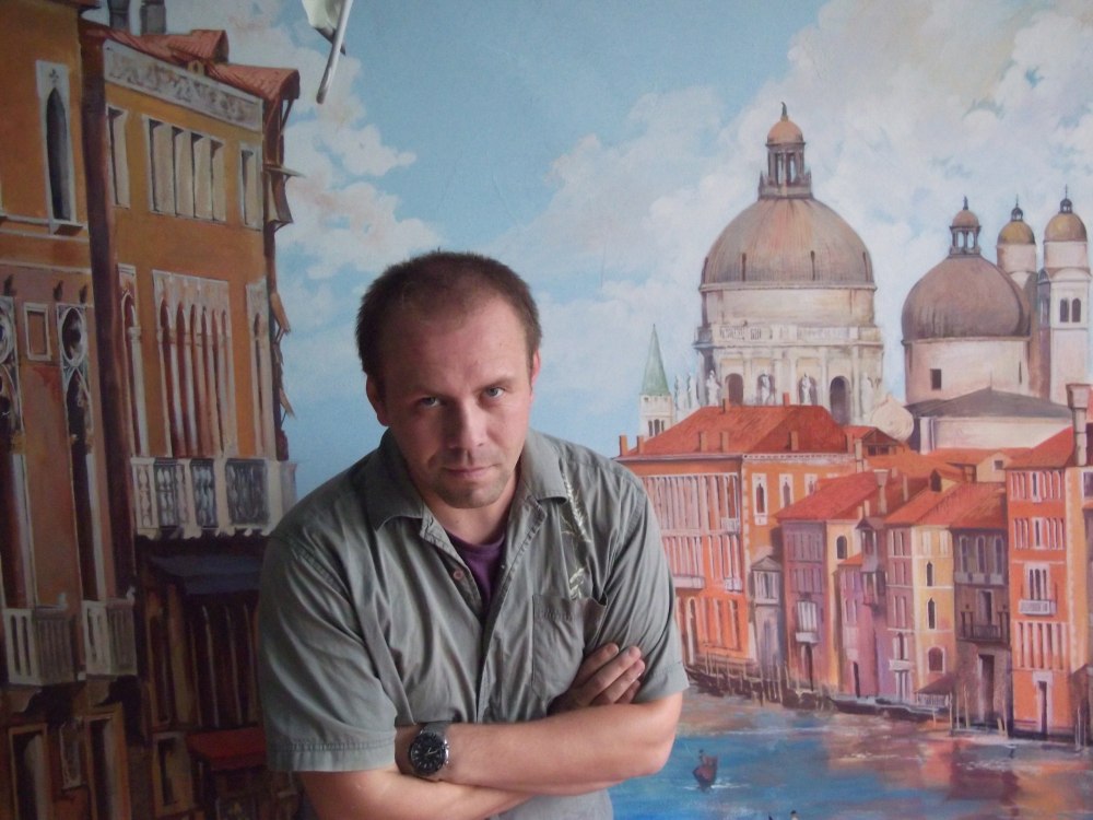 Ромасюков Андрей Николаевич художник