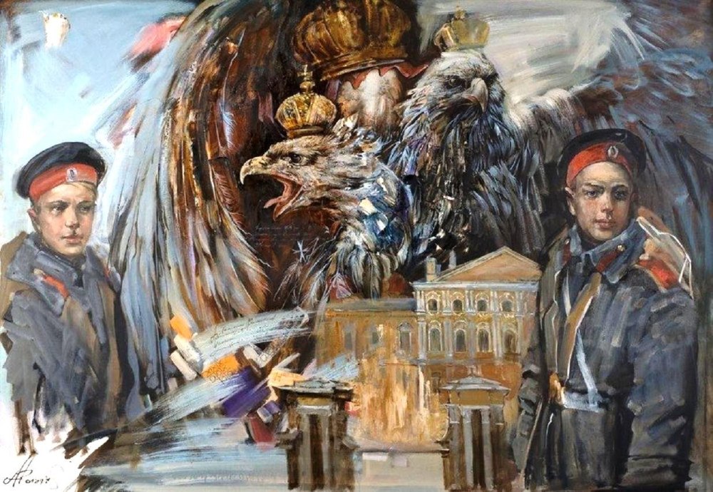 Ромасюков Юнкера
