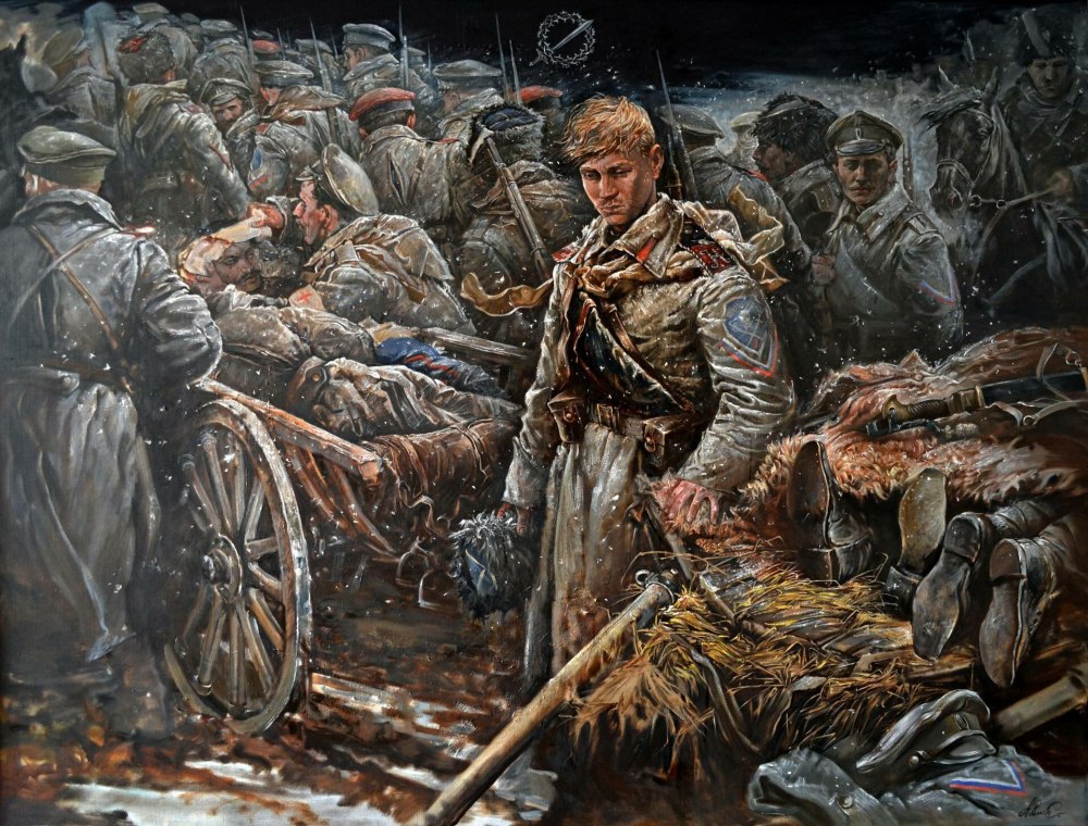 «Жертвоприношение» Андрей Ромасюков.
