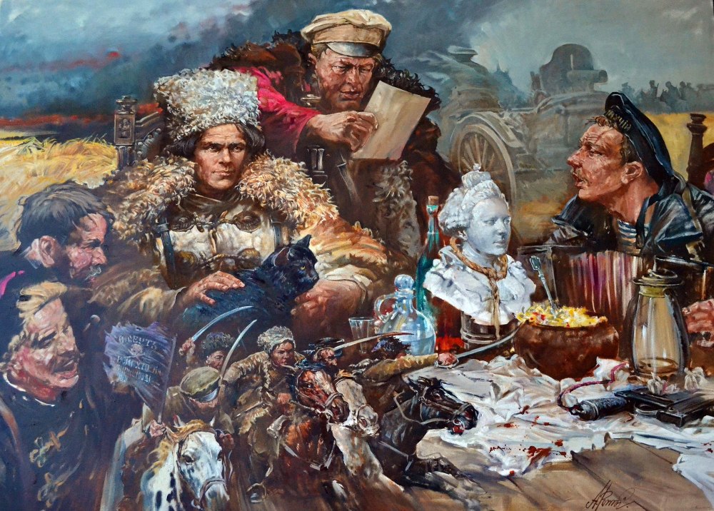 Ромасюков Андрей Николаевич художник