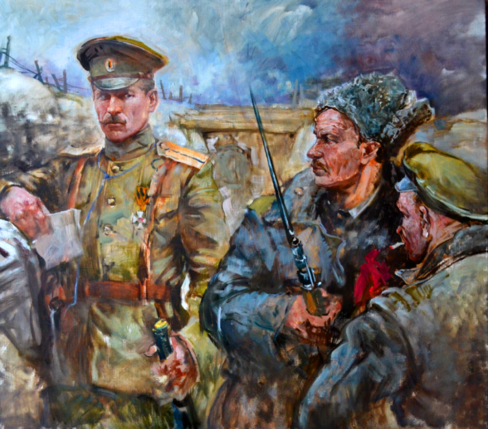 Художник Андрей Ромасюков белая гвардия
