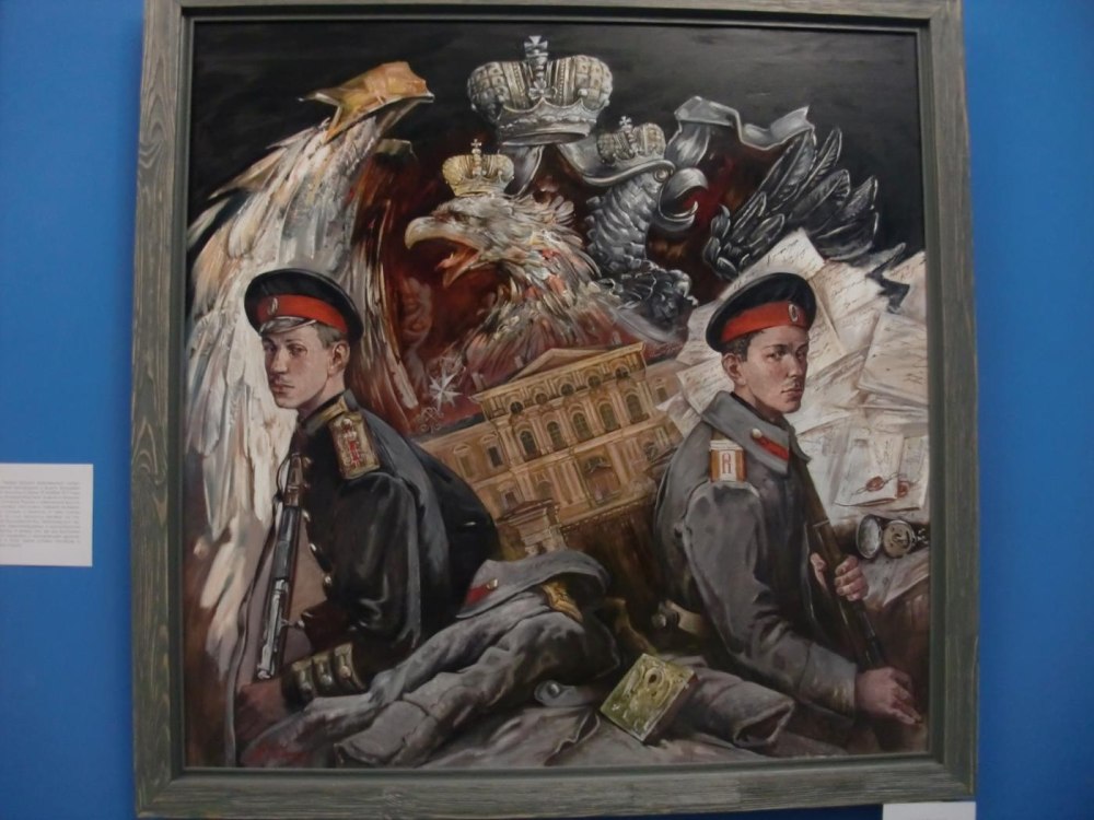 Алхимия картины художников