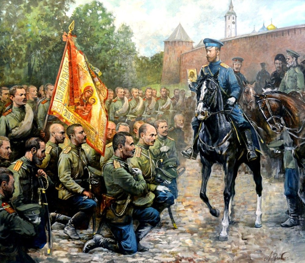 2 Ледяной поход