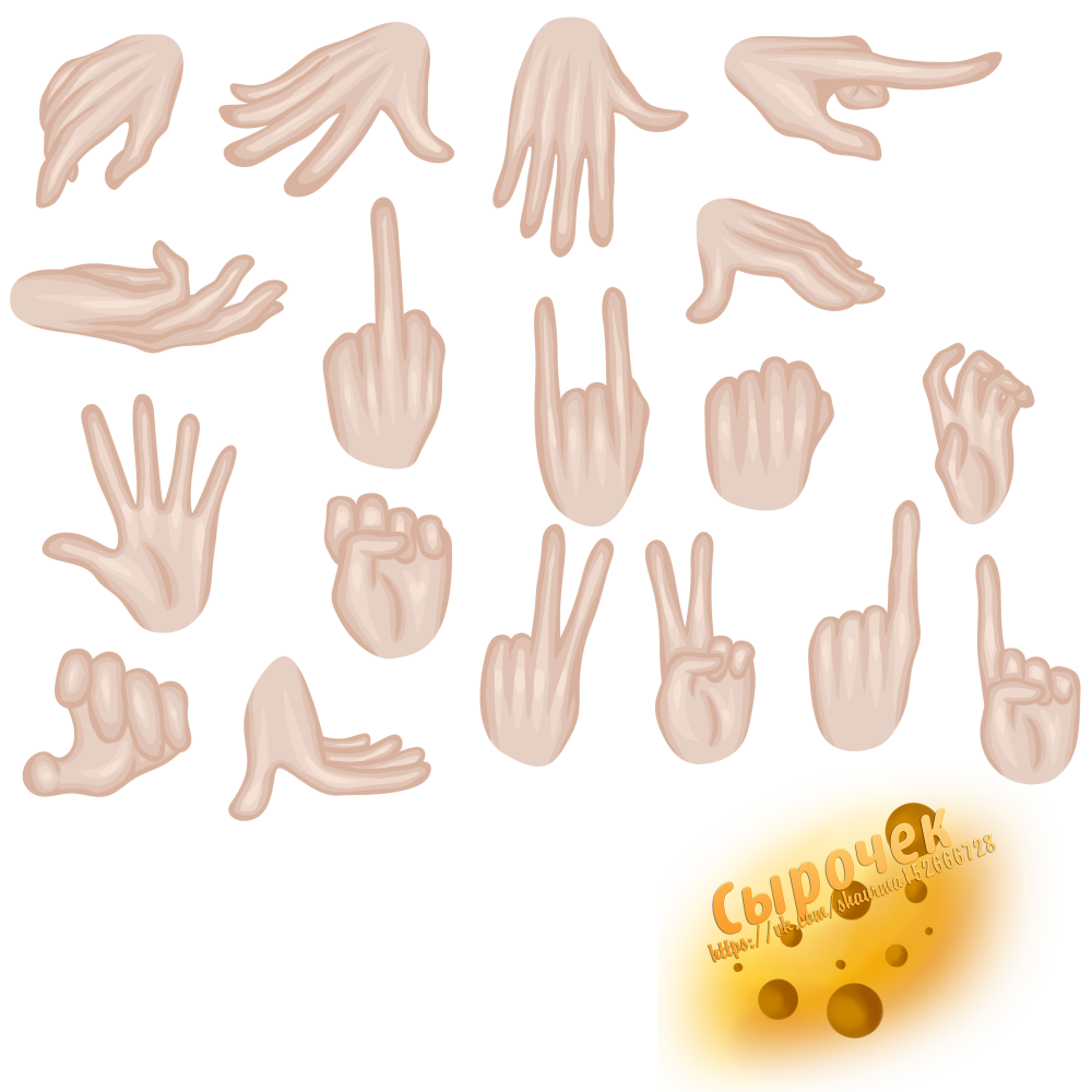 Референс руки гача