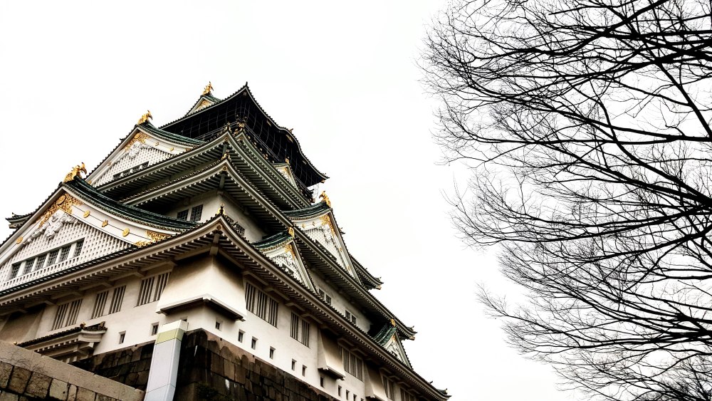 Osaka Япония