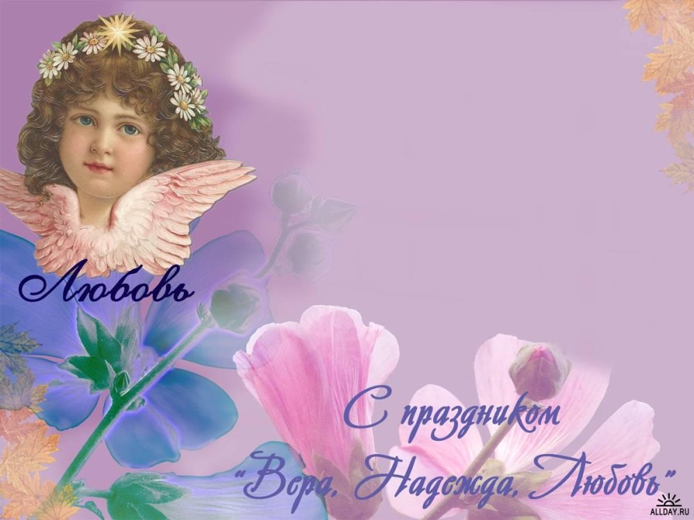 Фото с днем подруги
