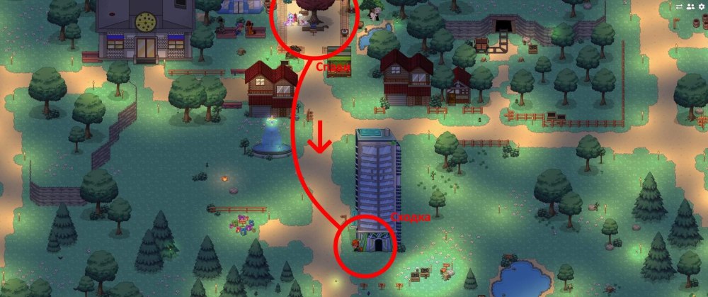 Pony Town дом